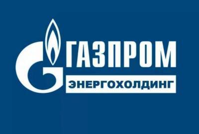 "Газпром энергохолдинг" вышел из капитала "Интер РАО"