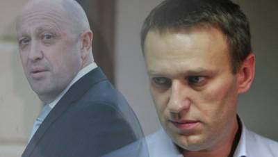 Пригожин отказался от судебных разбирательств с Навальным