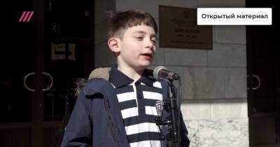 «Где вы здесь увидели политику?» Мать 7-летнего сына Бориса Немцова о ролике «Единой России», в котором он читал стихи