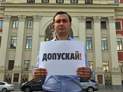Адвокат: Отца директора фонда Навального заставляют спать посменно с другими арестантами