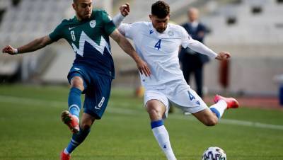 Кипр сенсационно обыграл Словению в отборочном матче ЧМ-2022
