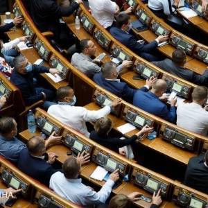 Нардепы лишили мандатов Скичко и Колыхаева