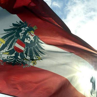 Землетрясение магнитудой 4,7 произошло в Австрии