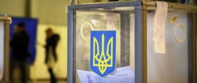 Выборы мэра Харькова состоятся 31 октября