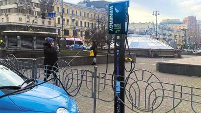 "Нафтогаз" планирует установить 50 зарядок для электрокаров в Киеве