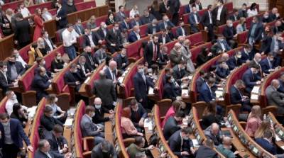 В Раде произошла потасовка между Порошенко и соратником Зеленского