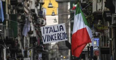 Италия отправит на карантин всех приезжающих из-за границы