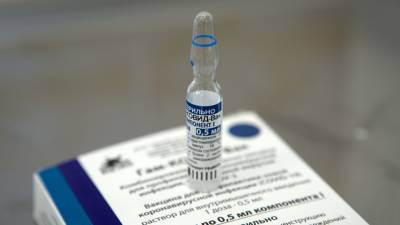 Бундестаг предложил заменить вакцину AstraZeneca на "Спутник V"