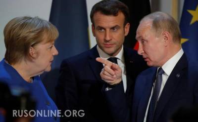 Путин выдвинет ультиматум по Донбассу Меркель и Макрону