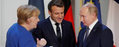 Путин обсудил с Меркель и Макроном регистрацию вакцины «Спутник V» в ЕС