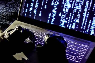 СМИ: «Российские хакеры» украли тысячи писем Госдепа США