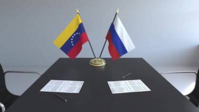 Вице-премьер России провел встречу с президентом Венесуэлы