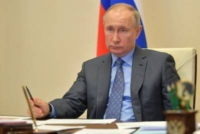 Путин: Россия готова к нормальному взаимодействию с Евросоюзом
