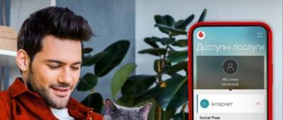 Vodafone показал, как получить безлимитный доступ к Instagram, TikTok и Facebook