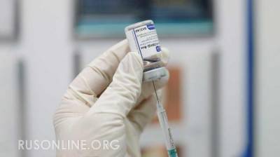 Страны Евросоюза передрались из-за российской вакцины – Le Mond