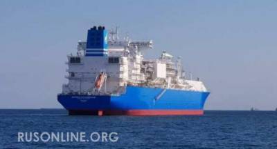 Российское судно помешало выступлению президента Египта у Суэцкого канала (ВИДЕО)