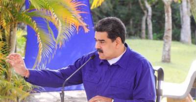 Мадуро обвинил Запад в "атаке зависти" на российскую вакцину "Спутник V"