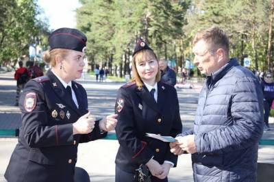 Хабаровская полиция набирает новых сотрудников