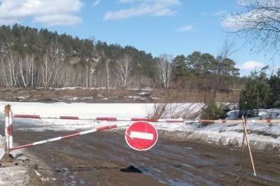 Очередные две ледовые переправы закрыли в Хабаровском крае