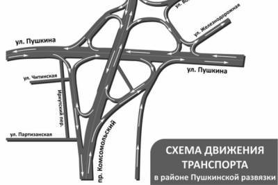 Более 127 млн рублей заплатил Томск “Сибмосту” за переходы на Пушкинской развязке