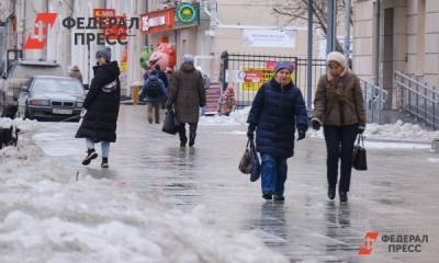 Россиян предупредили о весенних заморозках
