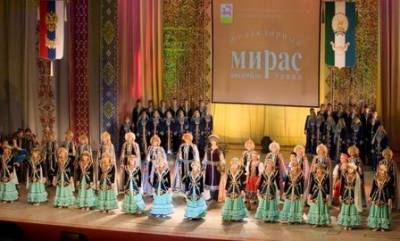 Ансамбль «Мирас» едет на фестиваль в Объединенные Арабские Эмираты