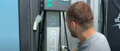 Нафтогаз откроет в Киеве зарядные станции для электрокаров