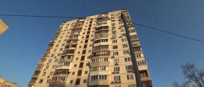 Стали известны цены на жилье в Киеве и пригороде