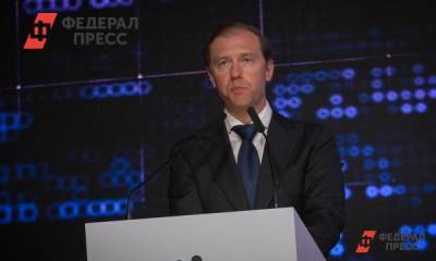 На ташкентском «Иннопроме» представят 300 российских компаний