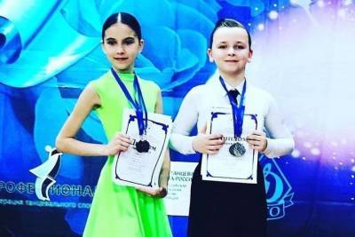 Серпуховские танцоры стали призерами Российских соревнований