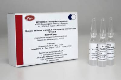 В Костроме теперь можно выбрать вакцину от короновируса