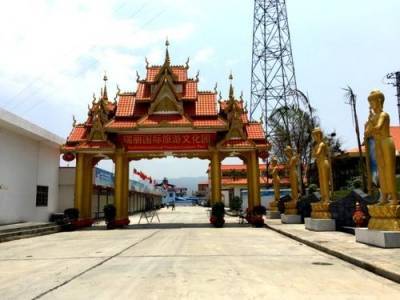 В Китае закрыли крупный КПП на границе с Мьянмой