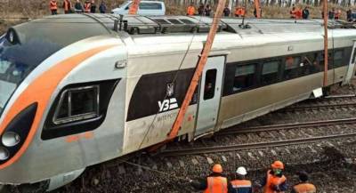 На Днепропетровщине ликвидировали последствия аварии поезда «Интерсити»