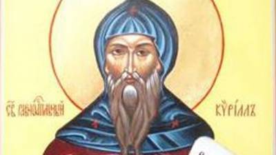 День памяти святителя Кирилла: что можно и нельзя делать 31 марта