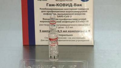 Новости на "России 24". Темпы вакцинации в Заполярье набирают обороты