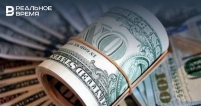 Курс доллара на Московской бирже вырос до 75,87 рубля