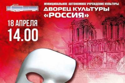 Известные коллективы Серпухова дадут отчетные концерты