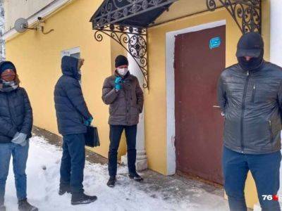 В ярославском штабе Навального проходит обыск по делу о хищении электроэнергии