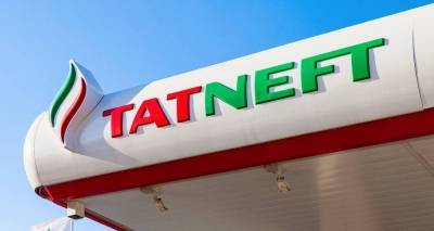 Чистая прибыль Татнефти снизилась на 30% в IV квартале