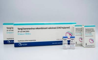 Узбекистан и Китай подписали межправительственное соглашение о неразглашении информации о цене вакцины ZF-UZ-VAC 2001