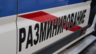 Администрацию Новосибирска эвакуируют из-за сообщения о "минировании"