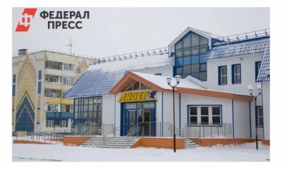 На Ямале сдали спорткомплекс, который строили 9 лет