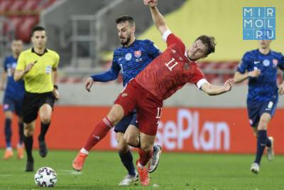 Сборная России по футболу потерпела первое поражение в отборе к ЧМ-2022