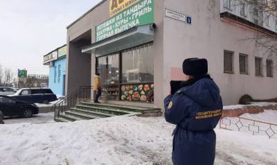 В г.о. Чехов устранили 5 нарушений в содержании фасадов нежилых зданий