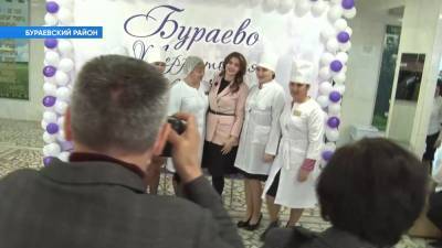 Открытая академия «Территория женского счастья» прошла в Бураевском районе