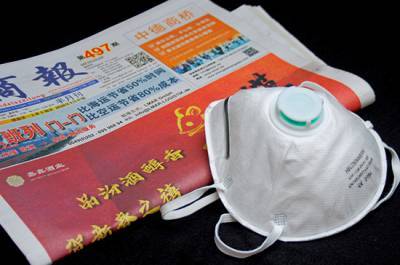 В городе на юге Китая ввели локдаун из-за вспышки COVID-19