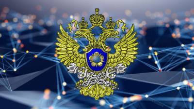 Банки РФ передают информацию о крипто-операциях клиентов в Росфинмониторинг