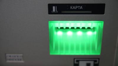 На Ставрополье осудили девять человек за попытку кражи из банкоматов