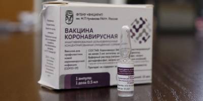 На заводе компании "Нанолек" в Кировской области начнут производство вакцины "КовиВак"