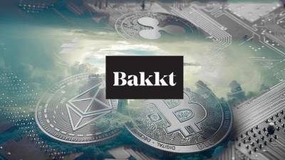 Bakkt запустила кошелек для хранения цифровых активов